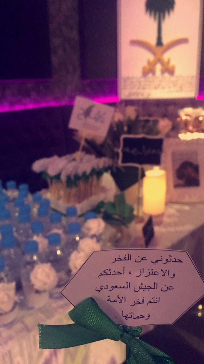 struggle_team's tweet photo. مبادرة #سقيا_رحمه .... سقيا بنية شهداء الوطن 🌸 https://t.co/aAShc7jJ6f