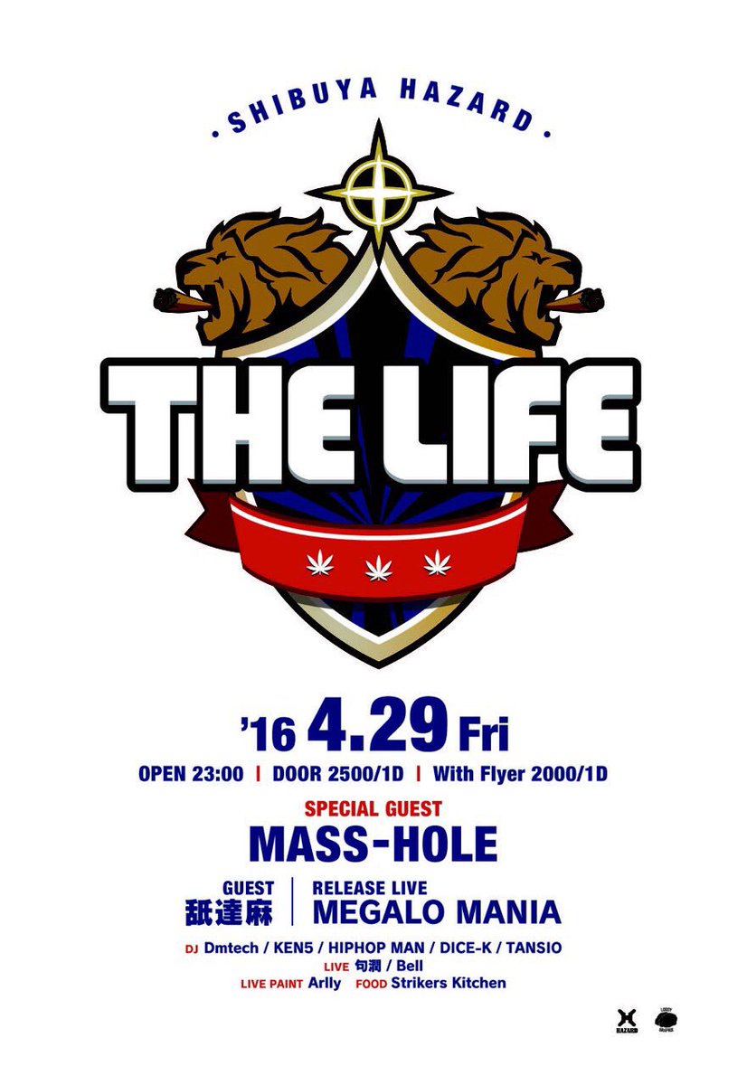 sskn1975's tweet photo. #THE_LIFE
#HAZARD
#MASS_HOLE
#舐達麻
#MEGALO_MANIA
#句潤
#Bell
#Dmtech
#KEN5
#HIPHOP_MAN
#TANSIO
#Arlly https://t.co/xJ4CnKBphL