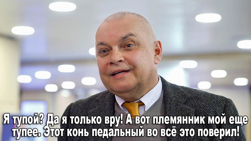 Иллюстрация 20 из 30 для Удавы