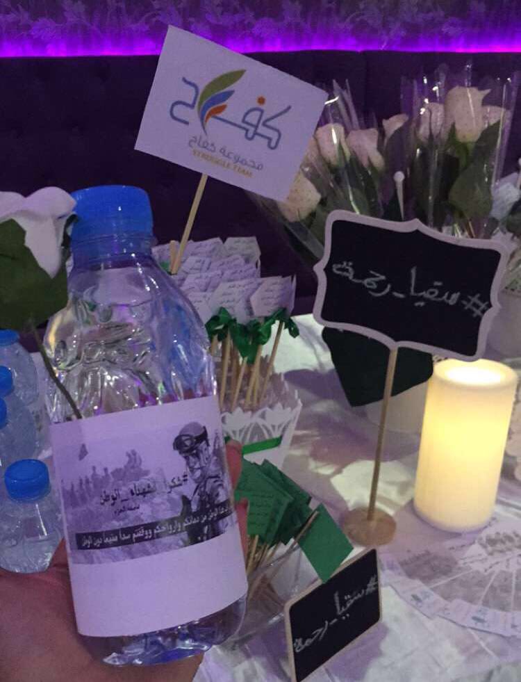 struggle_team's tweet photo. مبادرة #سقيا_رحمه ..اللهم إنّ نستودعك جنودنا البواسل.. اللهم انصرهم، وسدد رميهم، وثبت أقدامهم وانصرهم على من عاداهم https://t.co/aD8ByomunB
