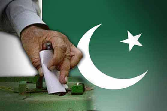 NewsPakistanPK's tweet photo. ECP’s Eligibility Criteria Amended By Government https://t.co/51fYKbyTHA https://t.co/9iKBUG6zkg