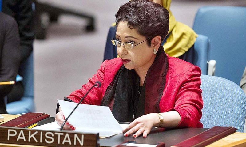 NewsPakistanPK's tweet photo. UN Demilitarization Debate: Pakistan Attacks ‘Nuclear Doublespeak’ https://t.co/HolkUeXhSj https://t.co/mKgw346OeW