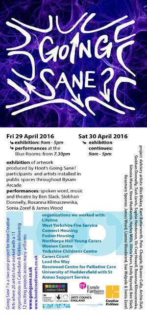Going Sane? Are you coming? Explore #art #wellbeing throughout <a href="/TheByramArcade/">The Byram Arcade</a>:facebook.com/events/1024667… #huddersfield