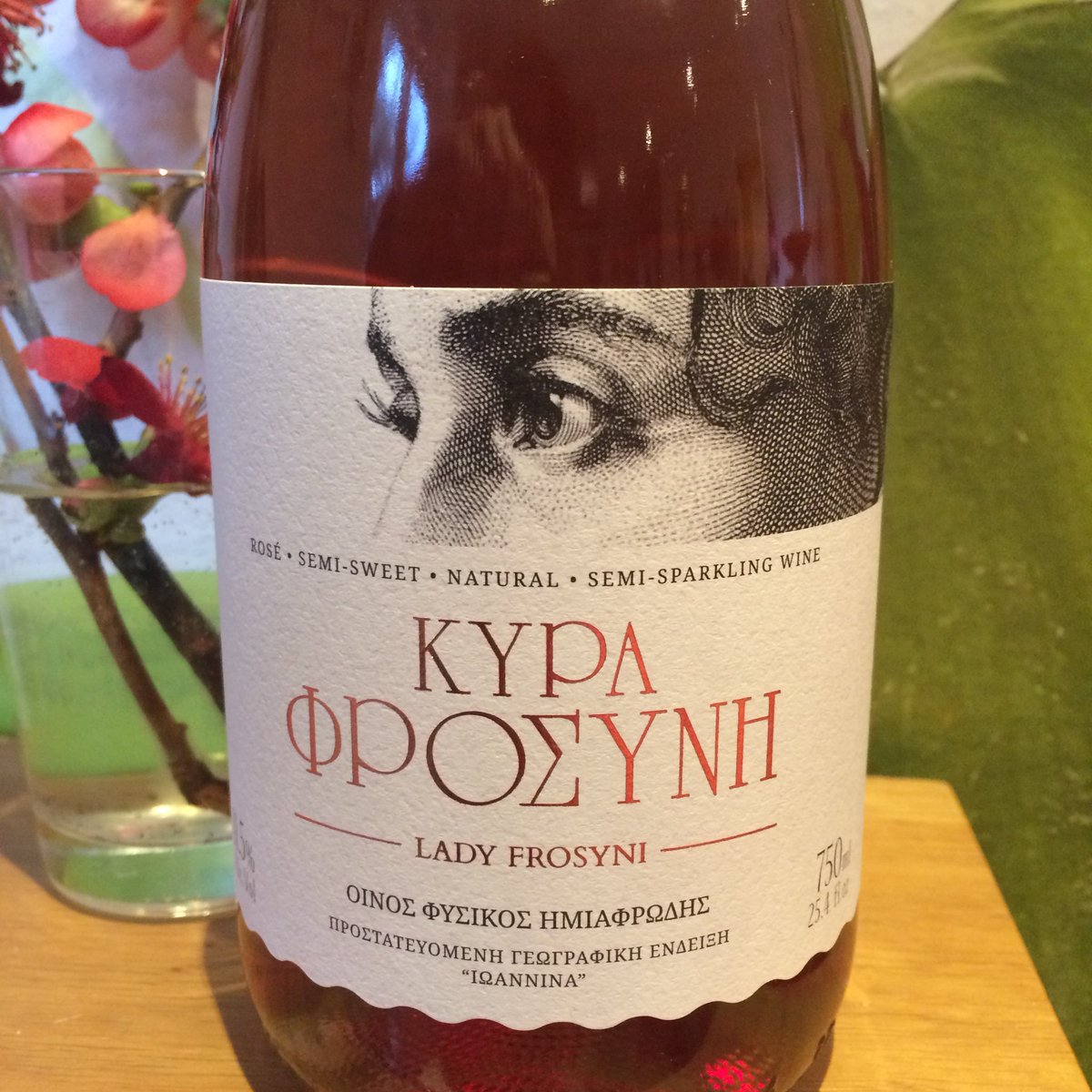 SouthernWineRoads (@maria_swr) on Twitter photo #KyraFrosyne is having a first show in London #spring-mood #elegance from #Epirus <a href="/DrinkGreekWine/">Wines of Greece</a> <a href="/DomaineGlinavos/">Domaine Glinavos</a> #KyraFrosyne is having a first show in London #spring-mood #elegance from #Epirus <a href="/DrinkGreekWine/">Wines of Greece</a> <a href="/DomaineGlinavos/">Domaine Glinavos</a>