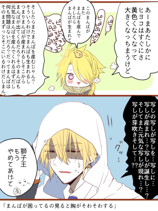 ししんば版深夜のお絵かき60分一本勝負のtwitterイラスト検索結果 古い順