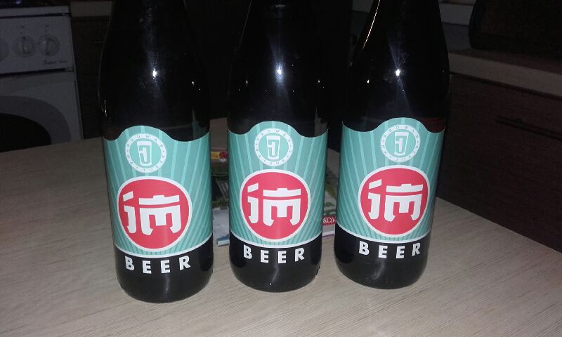BrowarNaJurze's tweet photo. #ImBeer wystartował ! Zdjęcia od @KilgusFon . Krzysztof z Żoną zachwyceni ! https://t.co/VrIGtv9M3S