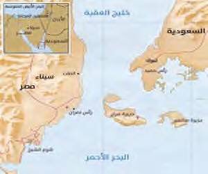 aliktv's tweet image. #جسر_الملك_سلمان بين السعودية ومصر يربط بين قارتين طوله 50 كم تقطع بـ 20 دقيقة وينجز خلال 7 سنوات بـ 4 مليار دولار