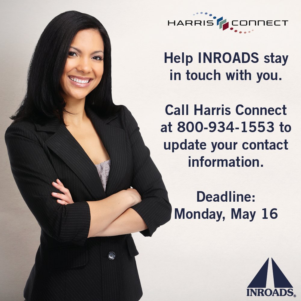 Alumni, please remember to contact <a href="/HarrisConnect/">Harris Connect</a> to help us update our alumni database to keep you informed!