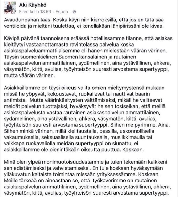 HannaUtunenn's tweet photo. Some bosses have the courage to say it out loud. I'm lucky that @AKayhko is one of them. #noracism  #proud https://t.co/wBi6KDXWP0