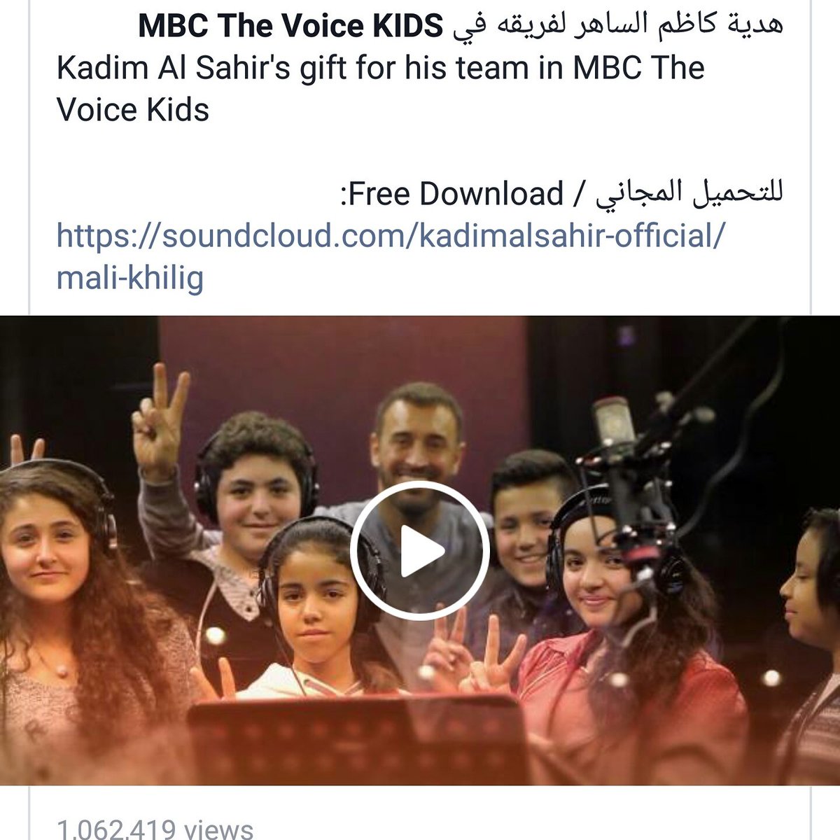 kademalsaher tweet picture