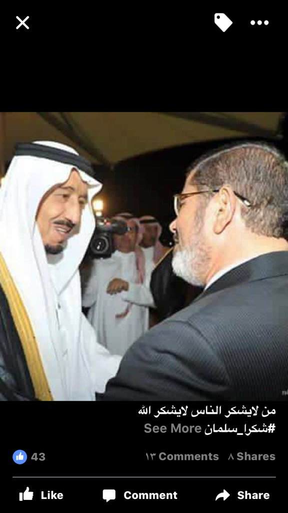 algorachy2011's tweet photo. شكرا سلمان https://t.co/GYjLmszPuA