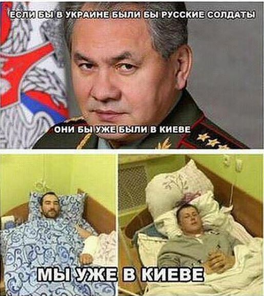 Террористы 15 раз открывали огонь на Мариупольском направлении за минувшие сутки, - пресс-офицер - Цензор.НЕТ 6169