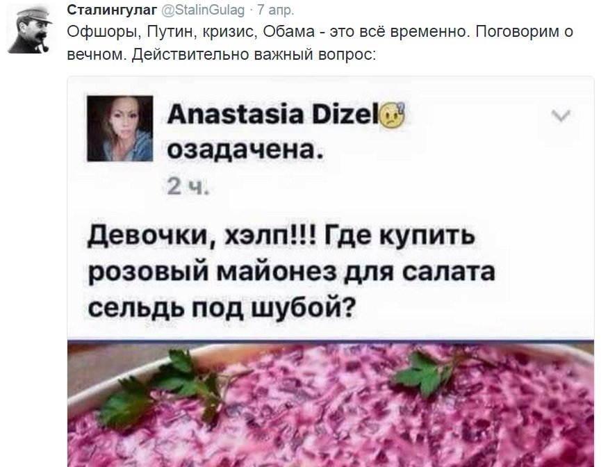Оккупанты передали в подчинение "Роскосмосу" Крымскую обсерваторию - Цензор.НЕТ 1105
