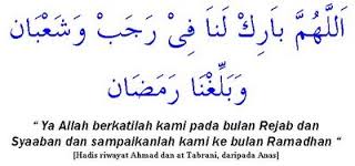 azzamfaishal's tweet photo. Berkah Bulan Rajab https://t.co/twNSJufUJd
