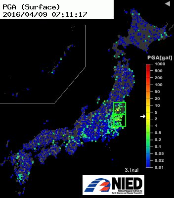 07:11:01 震度1 茨城  #地震