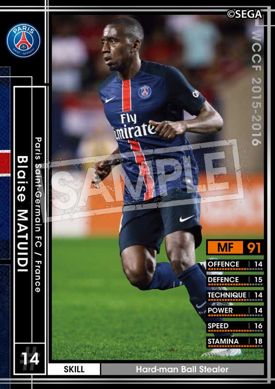 Footista公式 7 1 木 21第5弾開幕 على تويتر 本日のモチベーションmax選手 本日4月9日 はブレーズ マテュイディの誕生日です ルージュエブルーの中盤を支える汗かき役が絶好調 今日は豊富な運動量で攻守に絶大な存在感を発揮してくれるでしょう Wccf