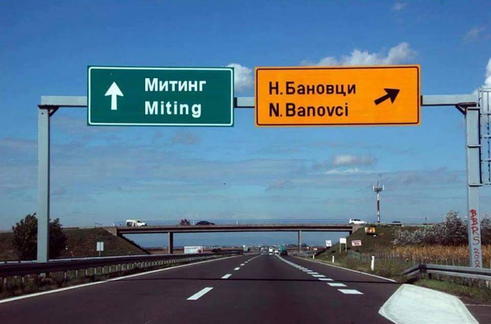 zarkobns's tweet photo. #srbija ovih dana #novisad zna zasto! https://t.co/GkIKaX3rur