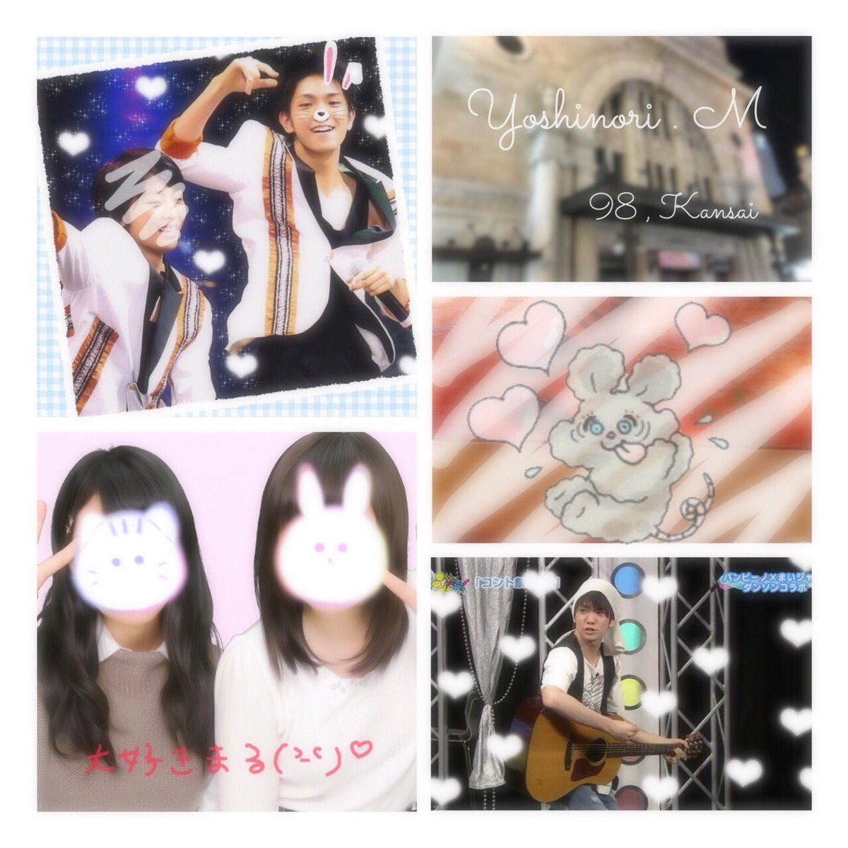 TAG__mskd's tweet photo. 正門良規くん♡♡98
0からのスタートです＞_＜♡

#RTしてくれた関西担の方で気になる方フォローする 
#jr担同士仲良くなろうぜってことで東西関係なく気になった方フォローする https://t.co/Vgt2VFbf99