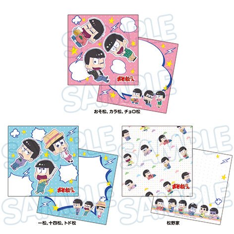 おそ松さん速報 新潟 京都 青森会場追記 おそ松さんショップ ６つ子旅に出るの巻のグッズや詳細が公開 くじ松さん や 王子松さん ショッパープレゼントも T Co Smartt3q8w おそ松さん Osomatsusan T Co 2royzrarpl