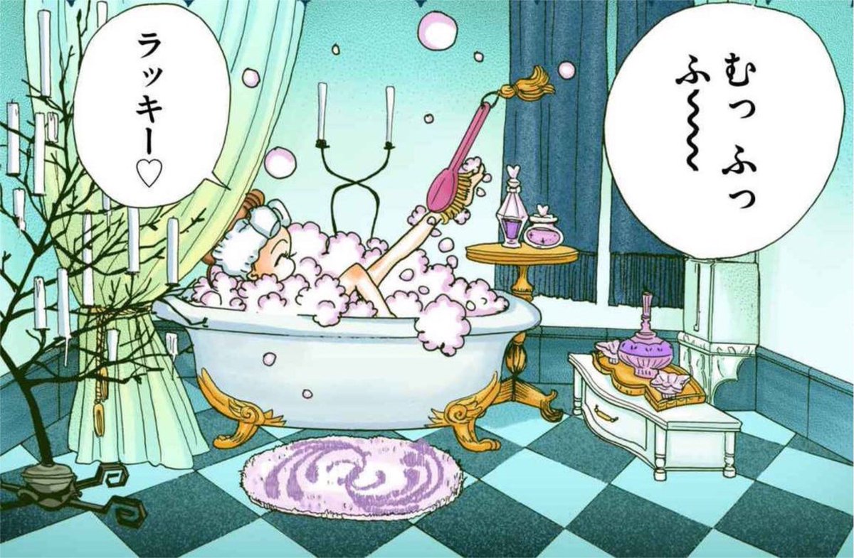 今日はどんな1日にしようかと
悩んでいるあなた♪
お出かけを楽しんで、
夜は泡のお風呂でリラックス✨
そんな休日もいいかも♡ (スタッフ)
#シュガシュガルーン #フルカラー連載 https://t.co/Gus81VnXCT