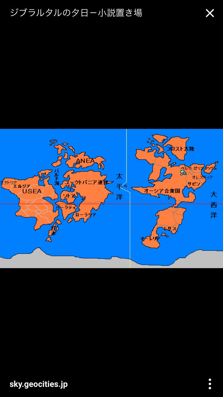 もろち En Twitter エースコンバットにおける世界地図を有識者が再現した地図 これを参考にマップを作って下しあ T Co Rd6gwyrp9j