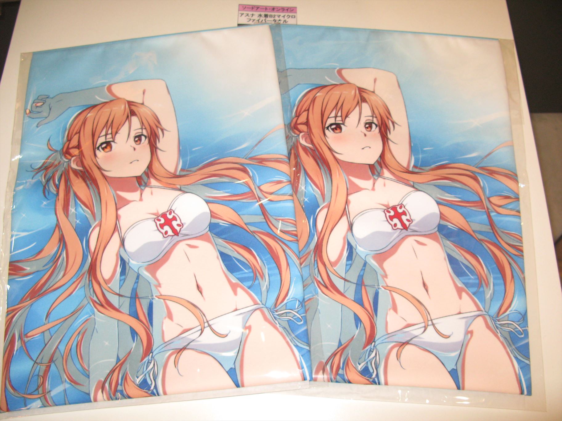 劇場版ソードアート・オンライン オーディナルスケール ビッグバス