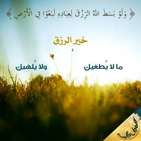 S34Sido's tweet photo. @S34Sido 
اصبحنا واصبح الملك لله https://t.co/w55AAQhVJi