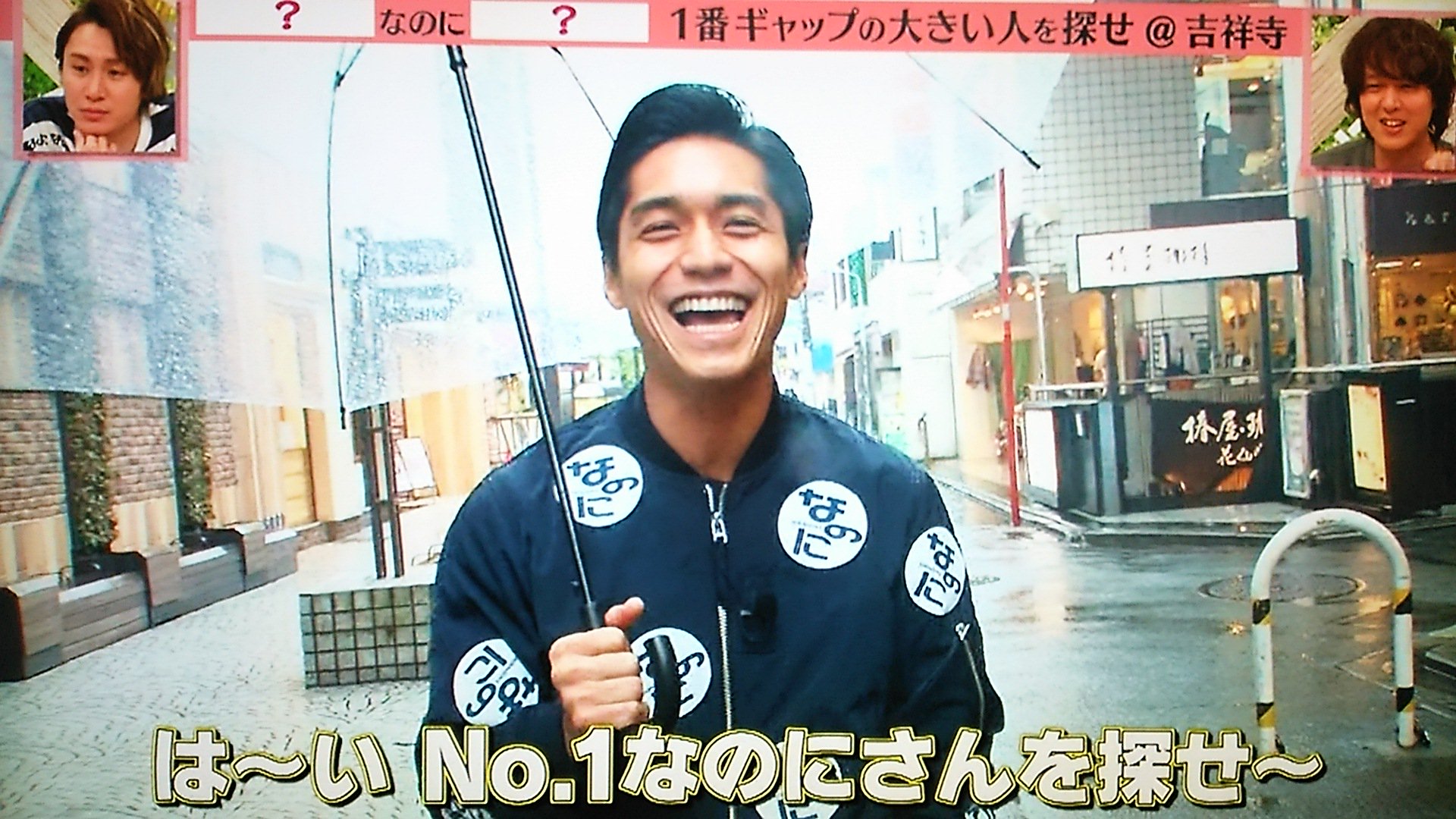 SUPER uta( ∵) on X: 