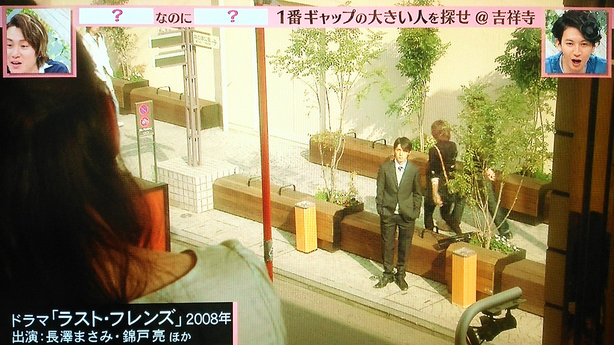 関ジャニ クロニクル なのにさん 吉祥寺 Togetter 関ジャニ クロニクル なのにさん 吉祥寺 Togetter