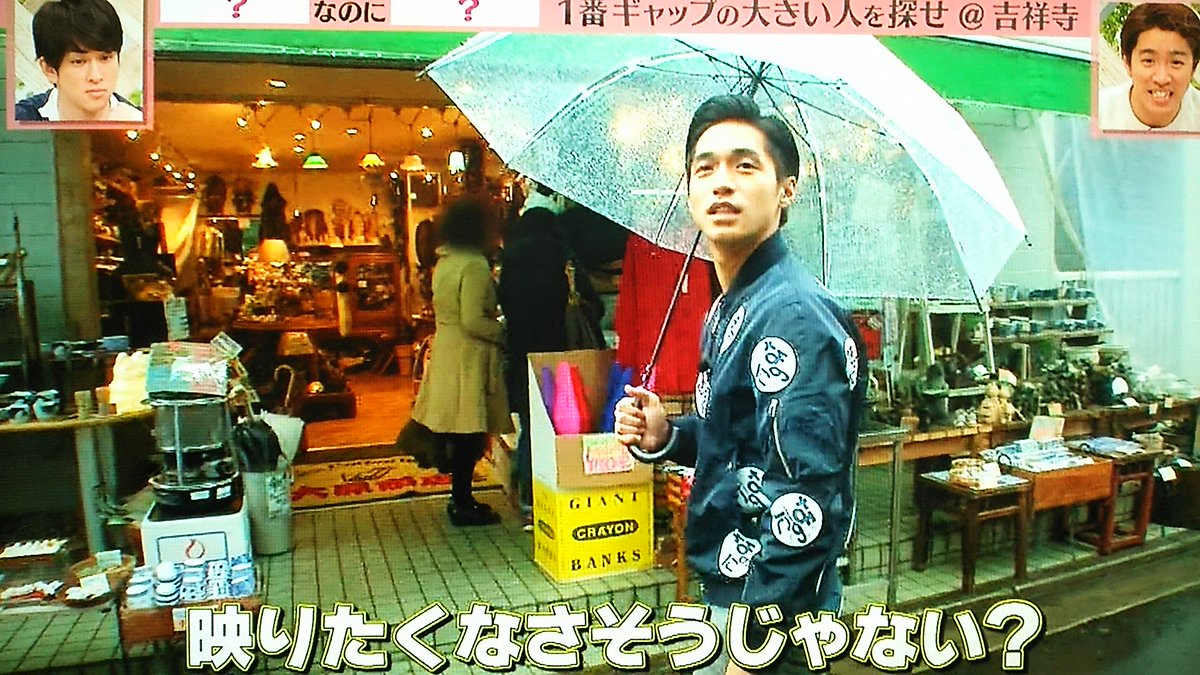 関ジャニ クロニクル なのにさん 吉祥寺 Togetter 関ジャニ クロニクル なのにさん 吉祥寺 Togetter