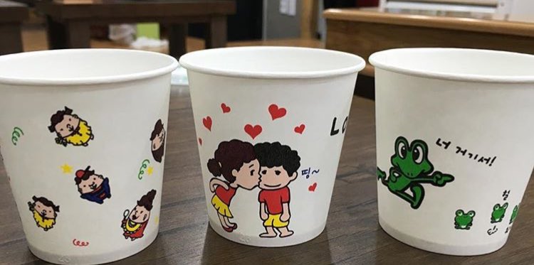 마리코 麻里子 韓国にある可愛い紙コップ 思わず写真を撮りたくなるような イラストや言葉 ハングルがなんとも可愛い 済 T Co Urp6rsb78a 마리코 麻里子 韓国にある可愛い紙コップ 思わず写真を撮りたくなるような イラストや言葉 ハングルがなんとも可愛い 済 T Co Urp6rsb78a