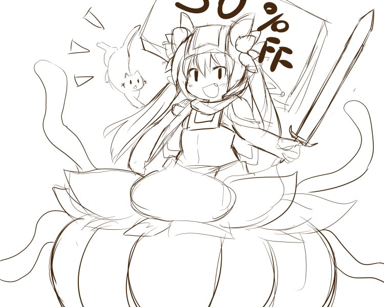 超落書き うちのこの変わり者のアルラウネの商人(アウラルさん)がなんやかんやモンスターの仲間を集めながら勇者PTを出し抜いて世界を救っちゃう緩いノリのRPGやりたい 