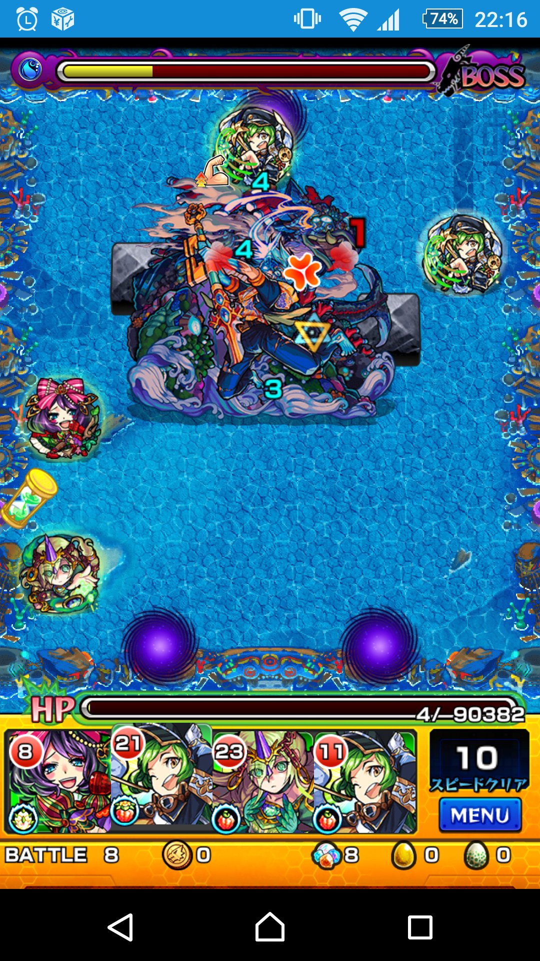 モンストをやりたいアキラ Akirayesmonst Twitter