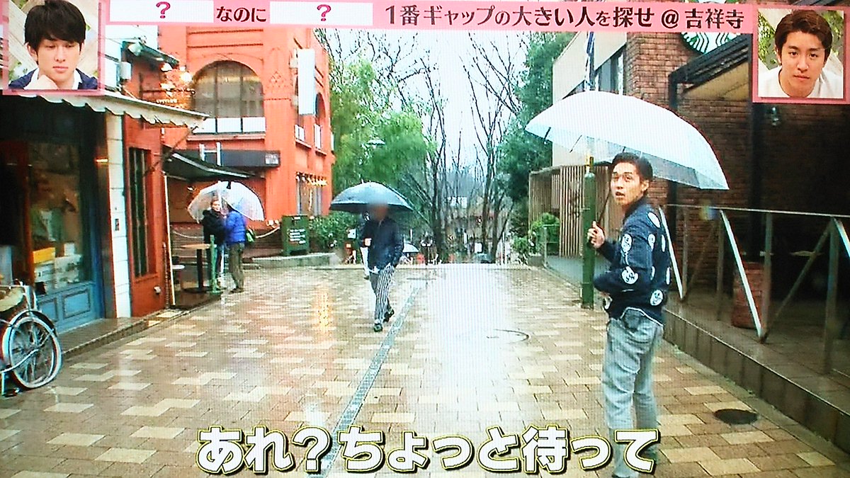 関ジャニ クロニクル なのにさん 吉祥寺 Togetter 関ジャニ クロニクル なのにさん 吉祥寺 Togetter