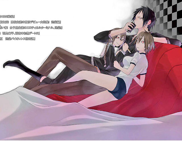 まんざらでもないのtwitterイラスト検索結果 古い順