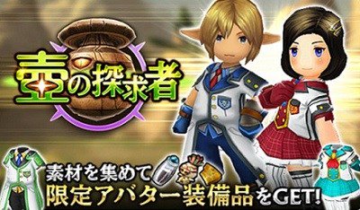 ファイナルファンタジーグランドマスターズ Ff Grmas Twitter ファイナルファンタジーグランドマスターズ Ff Grmas Twitter