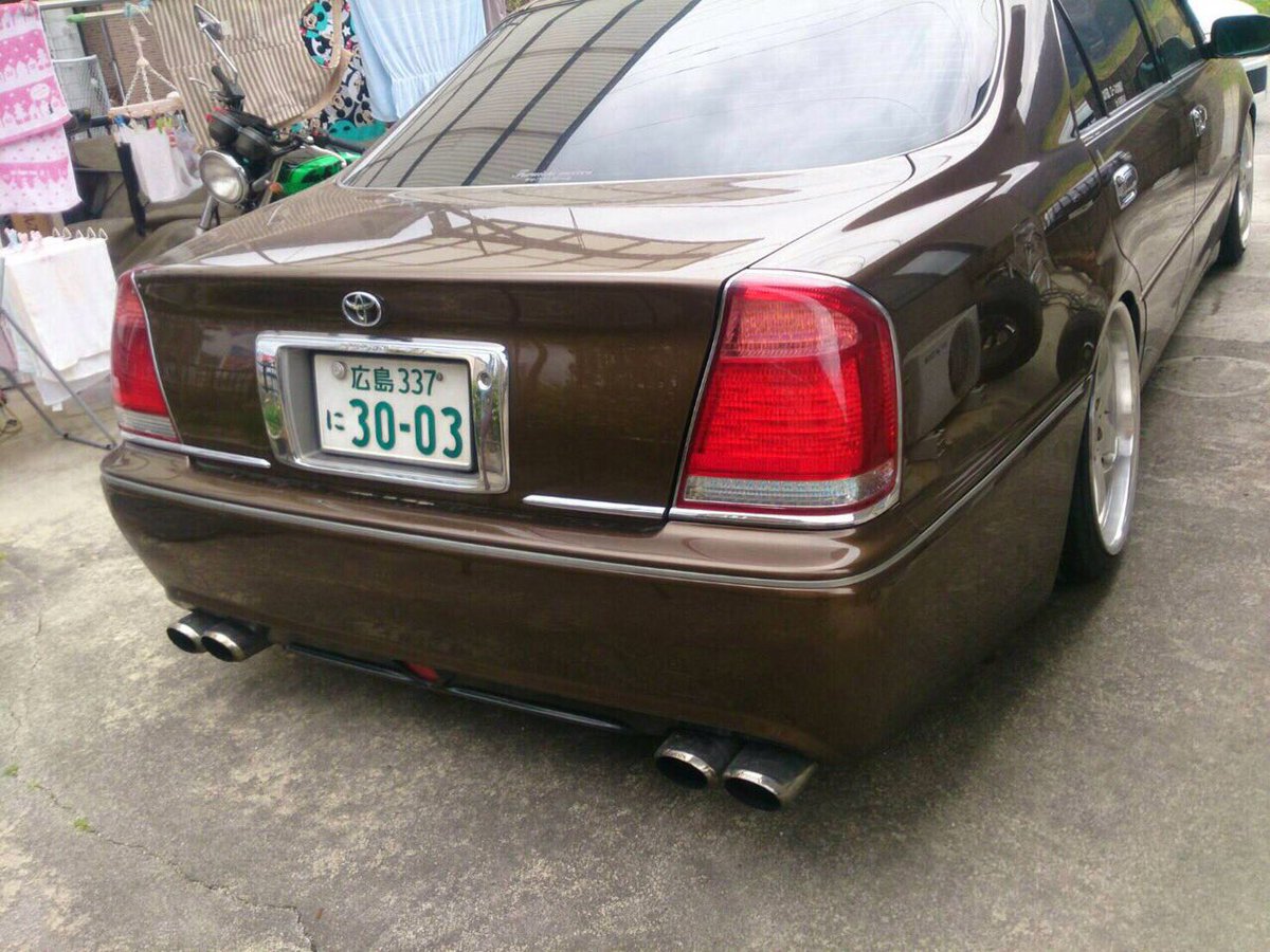 Op Twitter 回してくださ い 17マジェスタ 不具合無し 純vipフルエアロ 全塗装 税金は今年分こっちが持ちます 車検 今年の9月まで 値段 一括30 ホイール無し25 走行等詳しい事はdmへ T Co Uyqihiynzt