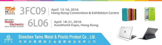 SweetyFu201314's tweet photo. We sincerely invite you to attend the upcoming trade shows April 13-16 HK Convention&amp;Exhibition Centre ,Booth 3FC09 https://t.co/w7SAsLA5C5