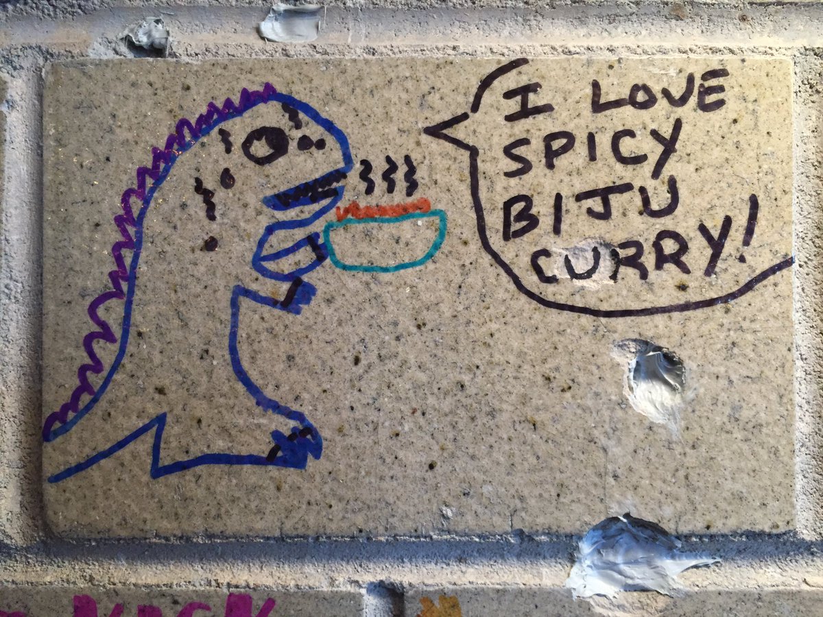 Biju's Place tweet media