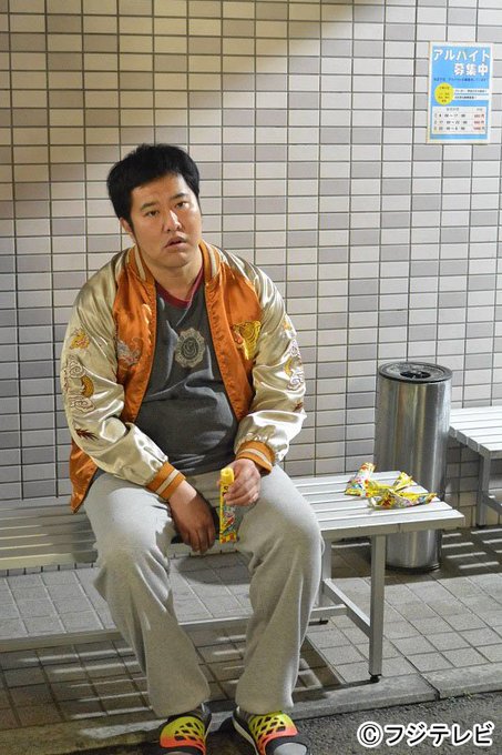 とにかく明るい安村のtwitterイラスト検索結果 古い順