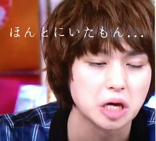 aryxx_'s tweet photo. #トトロいたもんと言ってそうな画像を載せよ
#JUMPで事故画
#こんな彼らでも引かないよって人RT
#顔ファンじゃないよって人RT
#むしろ大好き愛してるって人RT https://t.co/9iJDYnVmC0