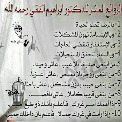 AAlseke's tweet photo. https://t.co/Vc0ssdrIUK