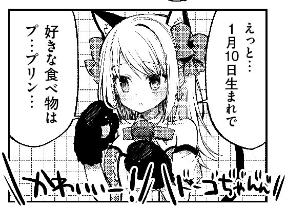 まんがタイムきらら編集部 おしおしお先生の 神様とクインテット はセンターカラー スーパーカリスマ4浪アイドル トーコちゃんの学園祭ステージをお届けするぞ 美大生のマンガだったはずなのにおかしいね D Kirara T Co Rpa590drwg まんがタイムきらら編集部 おしおしお先生の 神様とクインテット はセンターカラー スーパーカリスマ4浪アイドル トーコちゃんの学園祭ステージをお届けするぞ 美大生のマンガだったはずなのにおかしいね D Kirara T Co Rpa590drwg