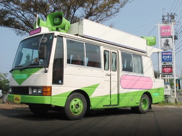 中古車ウォッチ速報 A Twitter 自民党で活躍していたのかな 日産シビリアン放送宣伝車 カーセンサー T Co Mtvo6gsflb T Co Ukpttfxvkt 中古車ウォッチ速報 A Twitter 自民党で活躍していたのかな 日産シビリアン放送宣伝車 カーセンサー T Co Mtvo6gsflb T Co Ukpttfxvkt