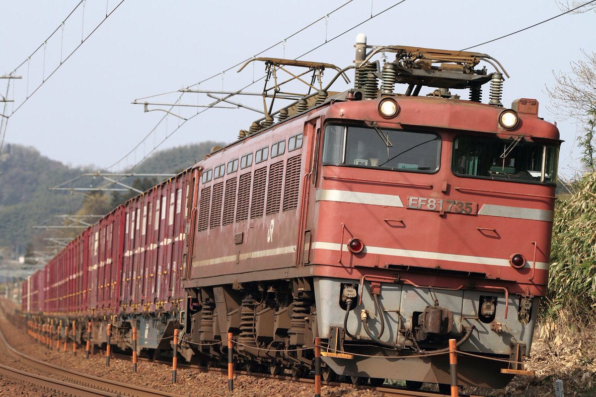 ちょま H28 4 9 4081レ Ef81 735号機牽引 終焉間近の富山機関区ef81 T Co Bqqwud7796 ちょま H28 4 9 4081レ Ef81 735号機牽引 終焉間近の富山機関区ef81 T Co Bqqwud7796