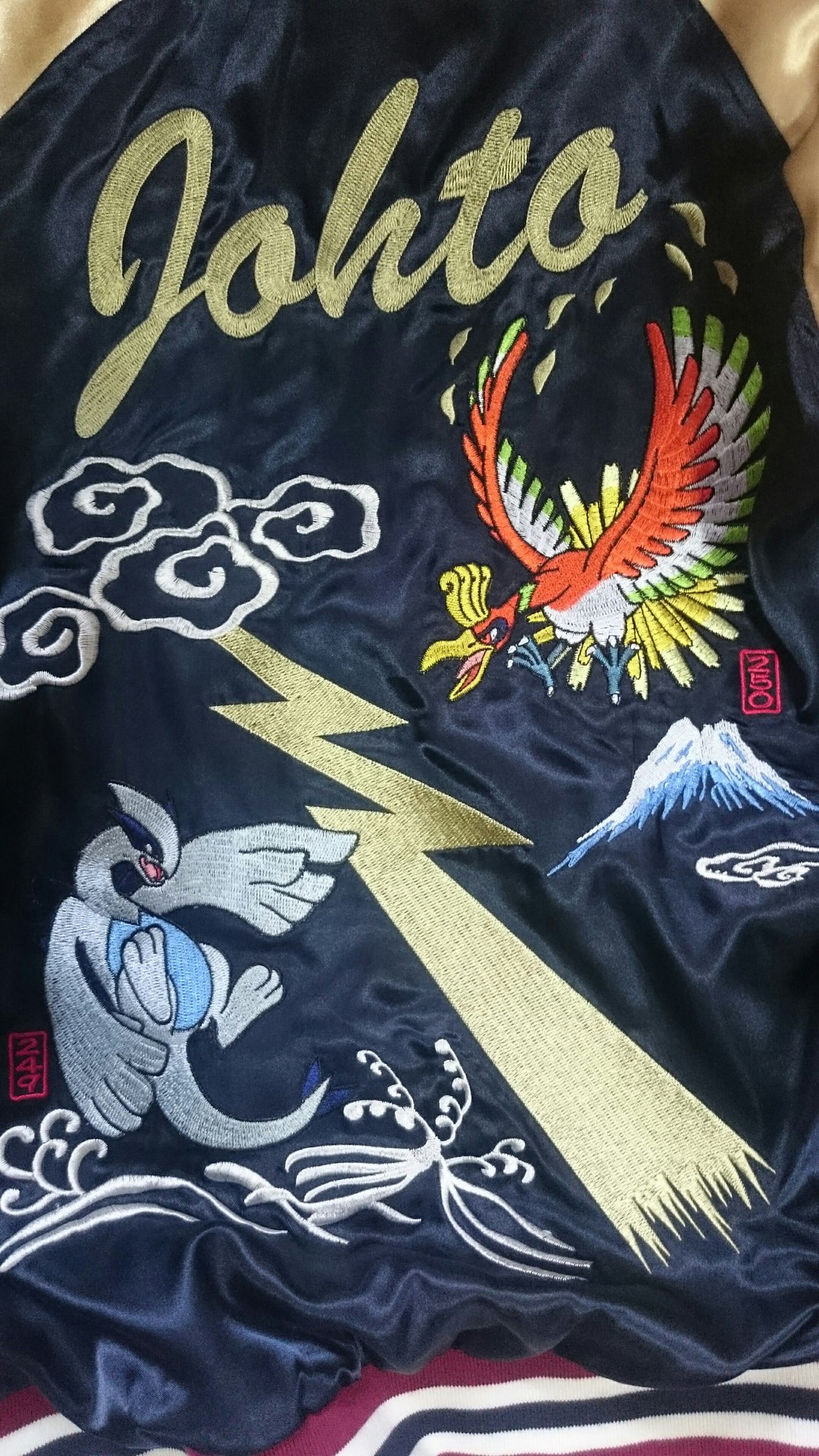 碧アスカ 今日はポケモンのスカジャンで池袋行きます スカジャン ポケモン Pokemon T Co 4pnt7sgwp9