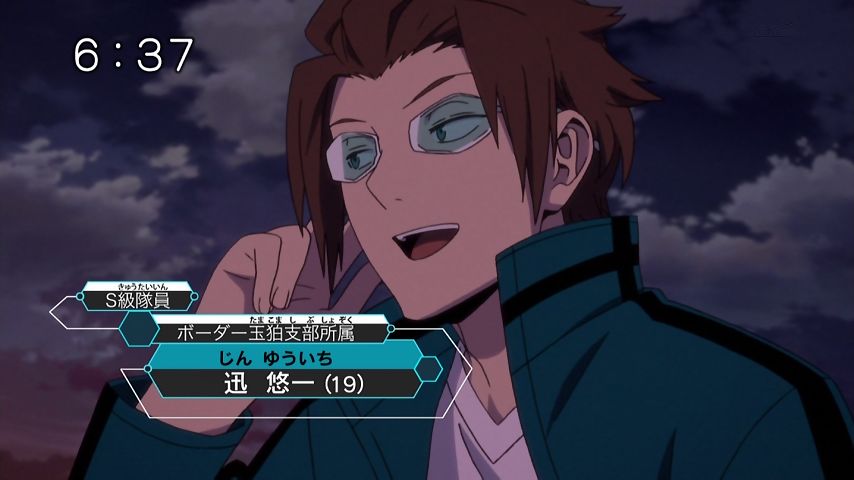 ヴォイス アニ Pe Twitter そして 中村悠一のキャラ 迅悠一おめでとうございます 迅悠一生誕祭16 迅さんお誕生日おめでとう 迅さんを幸せにし隊 4月9日は迅悠一の誕生日 ワールドトリガー 中村悠一 祝ってくれる人rt T Co Kqsclfwzpf