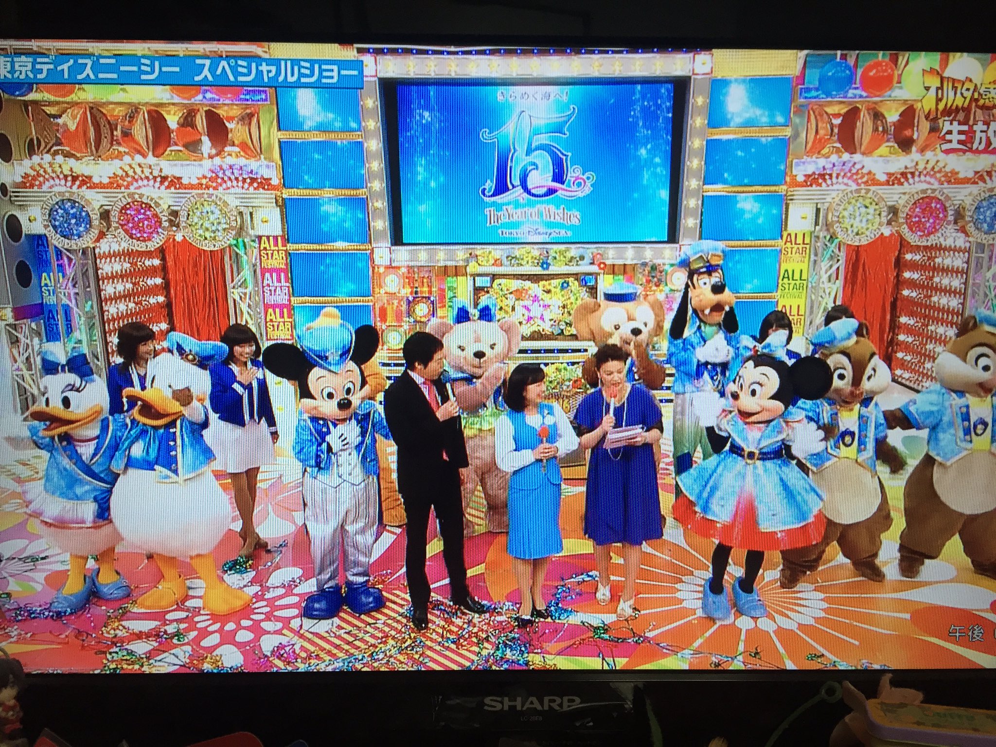 ぴょん オールスター感謝祭でまさかのディズニー 早くシー15周年行きたいよー T Co Jmbnehrpqy ぴょん オールスター感謝祭でまさかのディズニー 早くシー15周年行きたいよー T Co Jmbnehrpqy