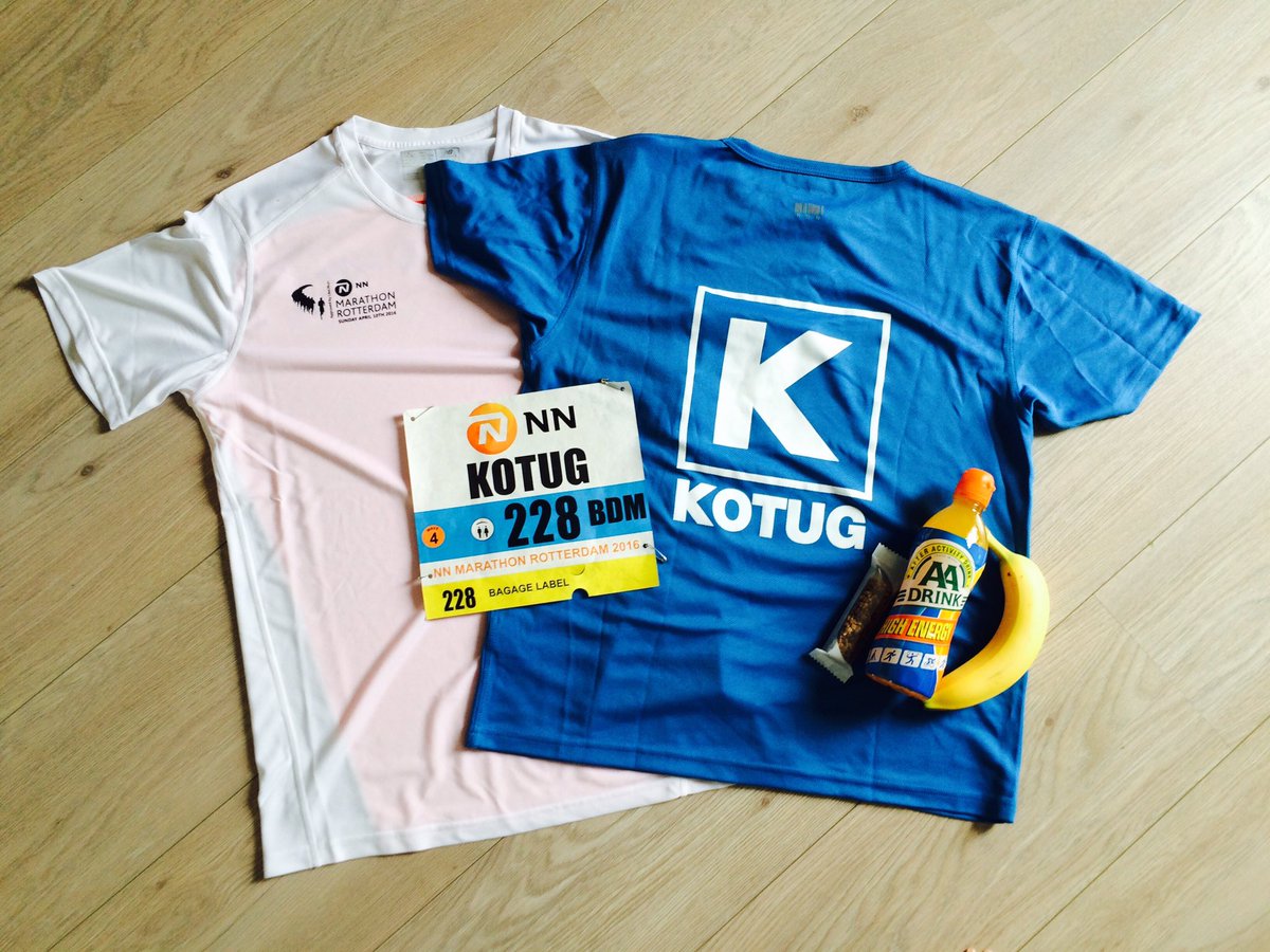 The <a href="/kotug_towage/">KOTUG International</a> running teams are almost ready for the <a href="/MarathonRdam/">NN Marathon Rotterdam</a>. Counting down, 22hrs to go!