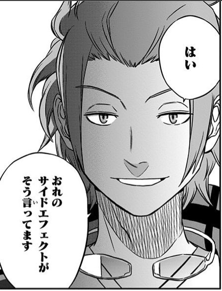 迅さん 【プロフィールご一読下さい☆】 迅さん 【プロフィールご一読下さい☆】様専用 迅さん 【プロフィール